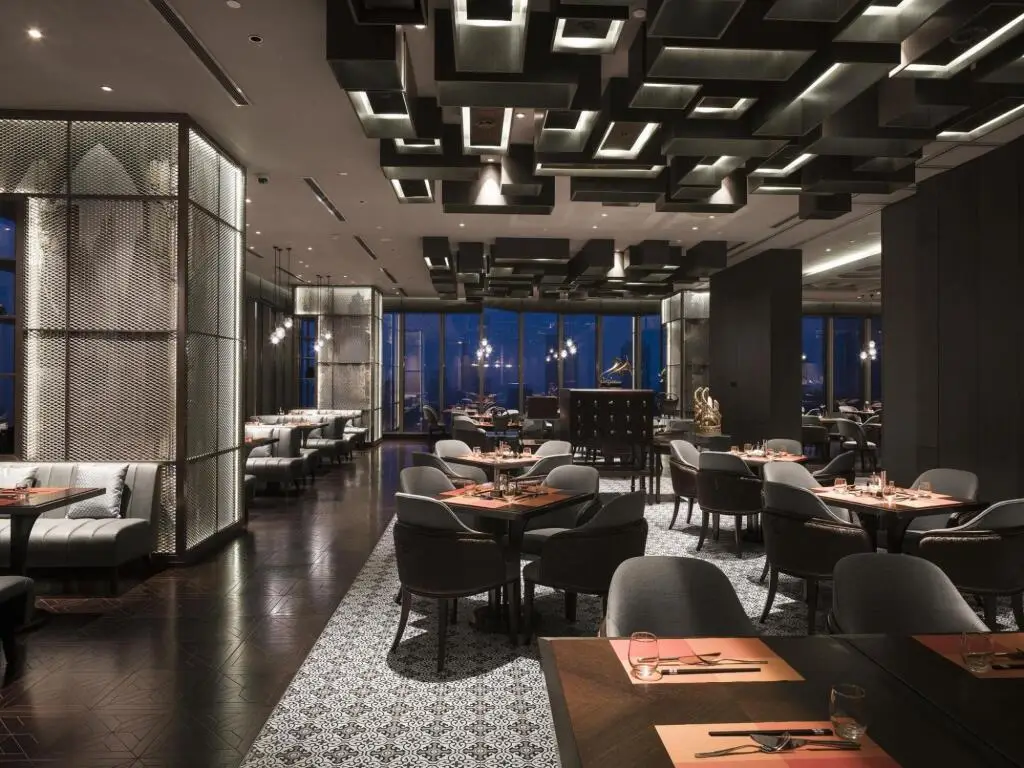 Нанкин: Nanjing Golden Eagle International Hotel