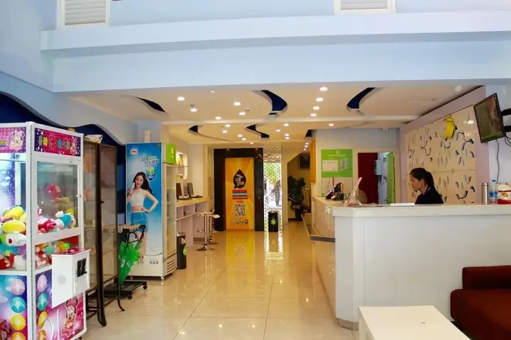 Санья: Sanya Hi You Hotel