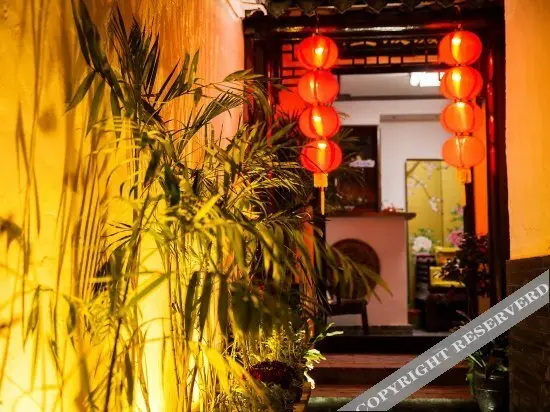 Цзясинь: Xitang Huajian Chunshe Inn