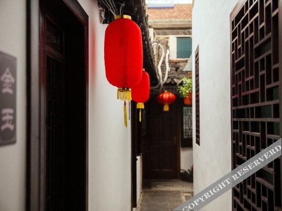 Цзясинь: Xitang Huajian Chunshe Inn