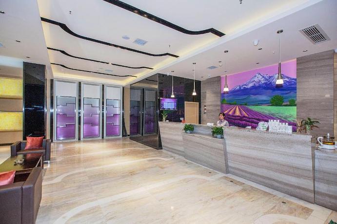 Ухань: Lavande Hotel Wuhan Qingshan Happy Valley