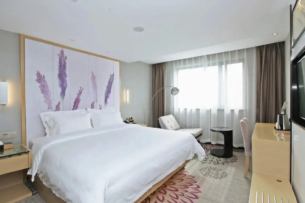 Нанкин: Lavande Hotels Nanjing Confucius Temple Daguang Road