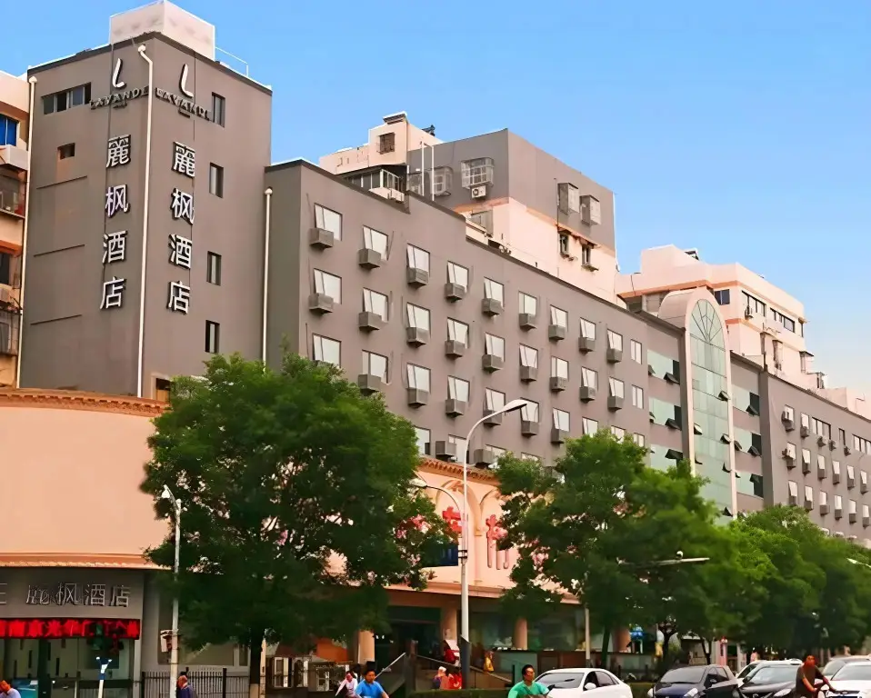 Нанкин: Lavande Hotels Nanjing Confucius Temple Daguang Road