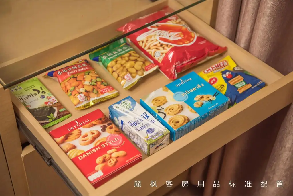 Нанкин: Lavande Hotels Nanjing Confucius Temple Daguang Road