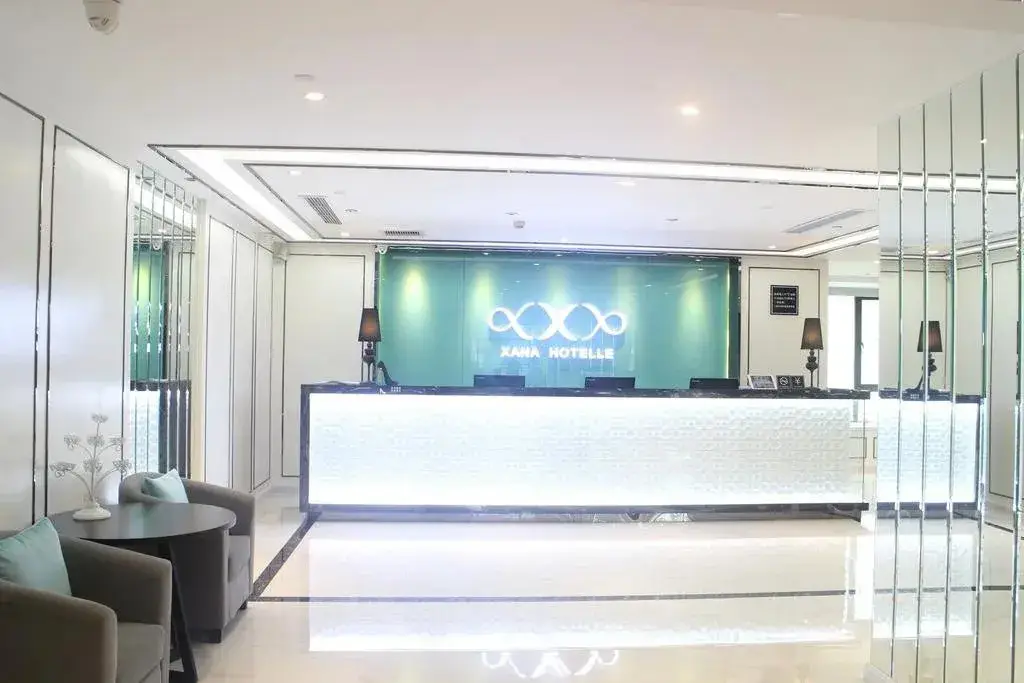 Чэнду: Xana Hotelle (Chengdu Jianshe Road SM Square)