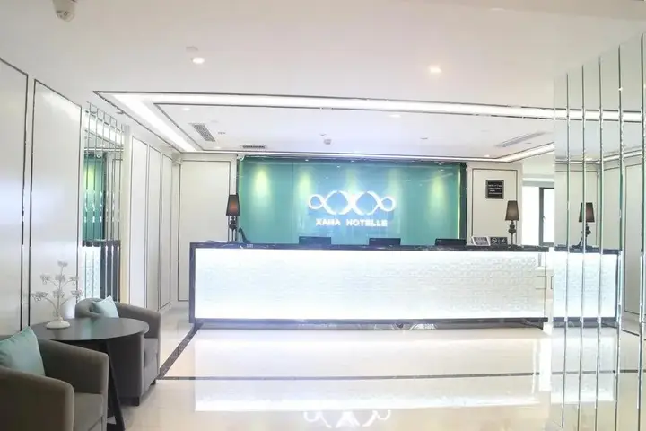 Чэнду: Xana Hotelle (Chengdu Jianshe Road SM Square)