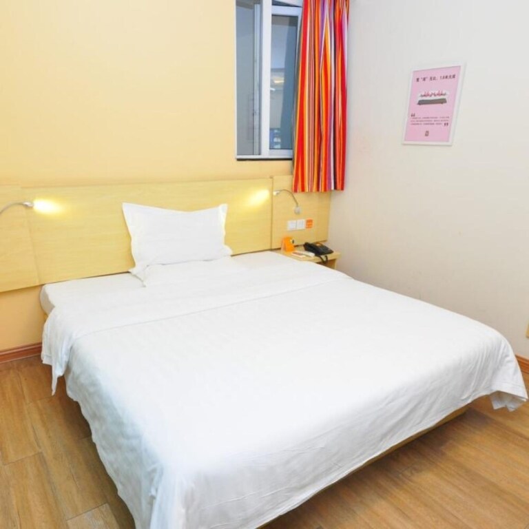 Гуанчжоу: Life Yajo Hotel Fangcun Metro