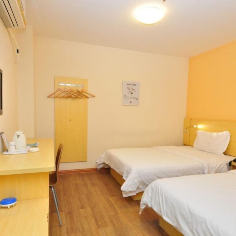 Гуанчжоу: Life Yajo Hotel Fangcun Metro
