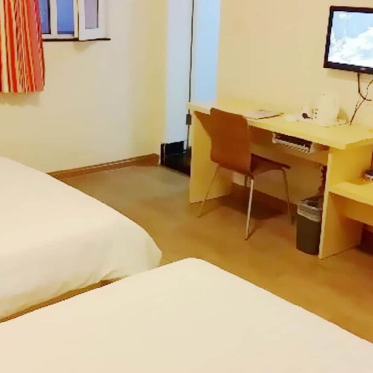 Гуанчжоу: Life Yajo Hotel Fangcun Metro