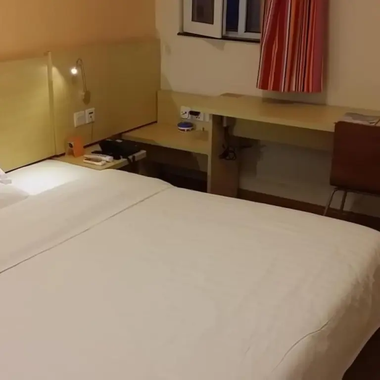 Гуанчжоу: Life Yajo Hotel Fangcun Metro