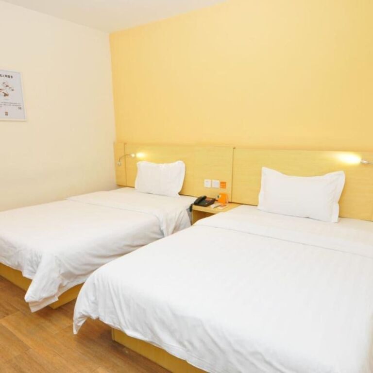 Гуанчжоу: Life Yajo Hotel Fangcun Metro