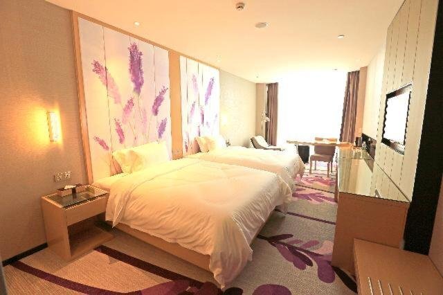 Тайчжоу: Lavande Hotel Taixing Jiangping Road