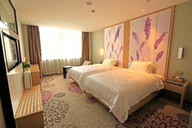 Тайчжоу: Lavande Hotel Taixing Jiangping Road