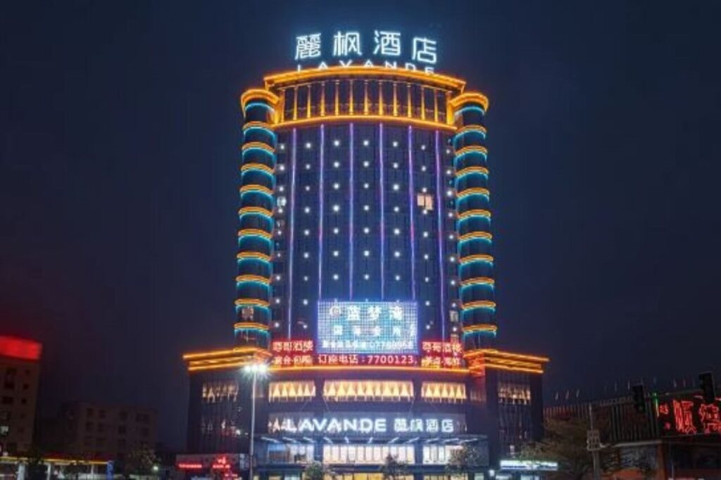 Lavande Hotel (Huazhou Beijing Road) — фото 1