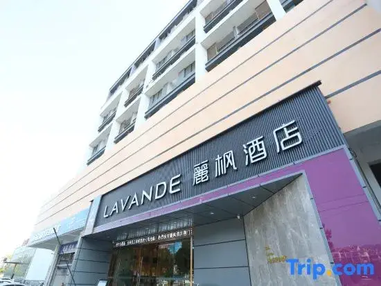 Ухань: Lavande Hotel (Jingshan Coach Center Bus Terminal)