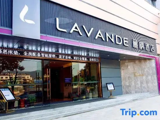 Ухань: Lavande Hotel (Jingshan Coach Center Bus Terminal)