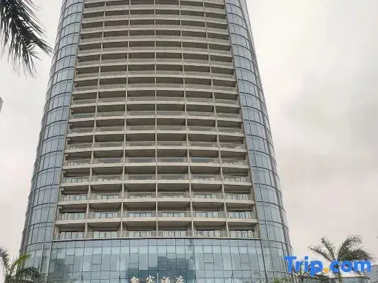 Хайкоу: St Fleur Conifer Haikou