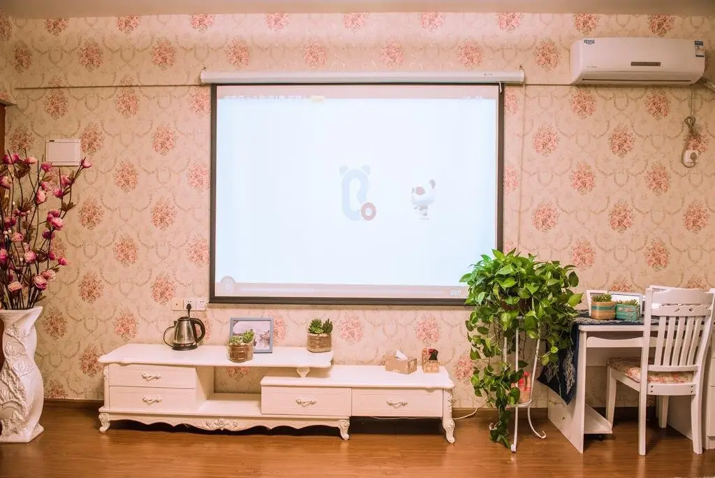 Чунцин: Chongqing The Inn Boutique Nanbin Road Store