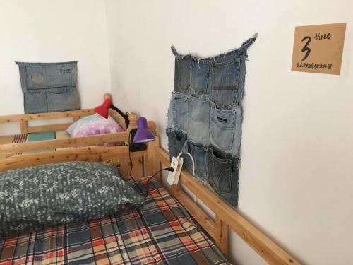 Чунцин: Za Huo Pu Homestay