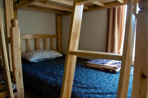 Чунцин: Za Huo Pu Homestay