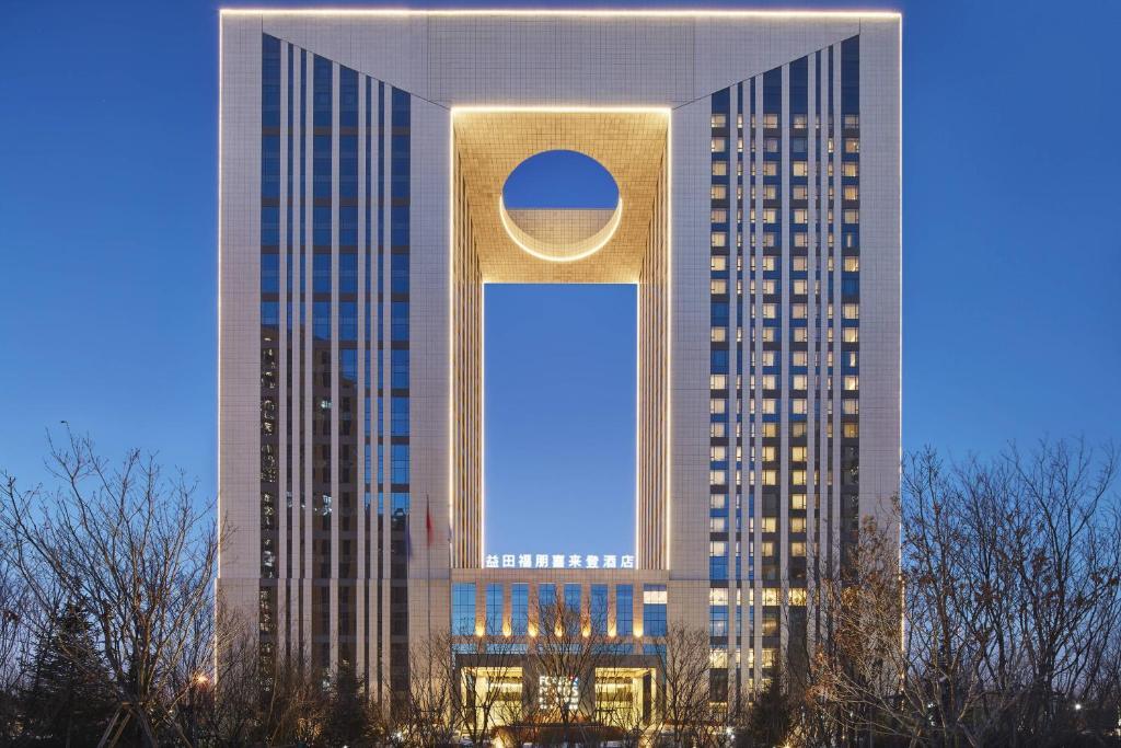 Four Points by Sheraton Changchun Hi Tech Zone — фото 1