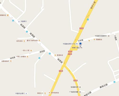 Сиань: Xi'an Yong Qin Hotel