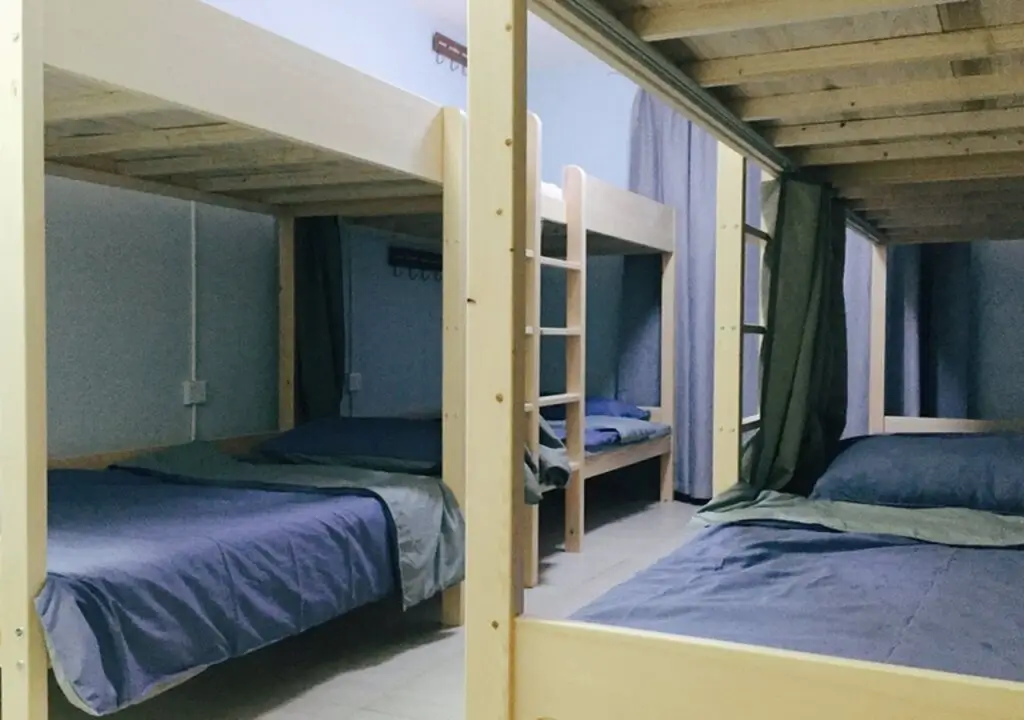 Куньмин: KunMing High Above Youth Hostel