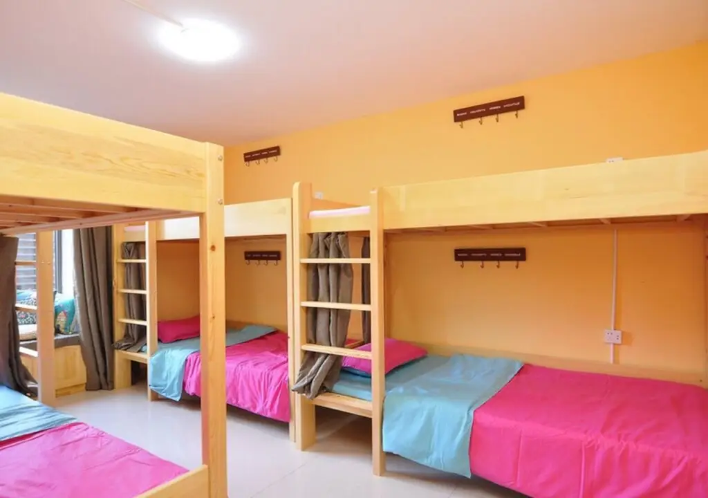 Куньмин: KunMing High Above Youth Hostel