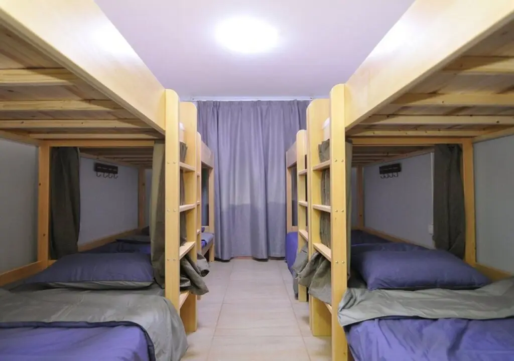 Куньмин: KunMing High Above Youth Hostel