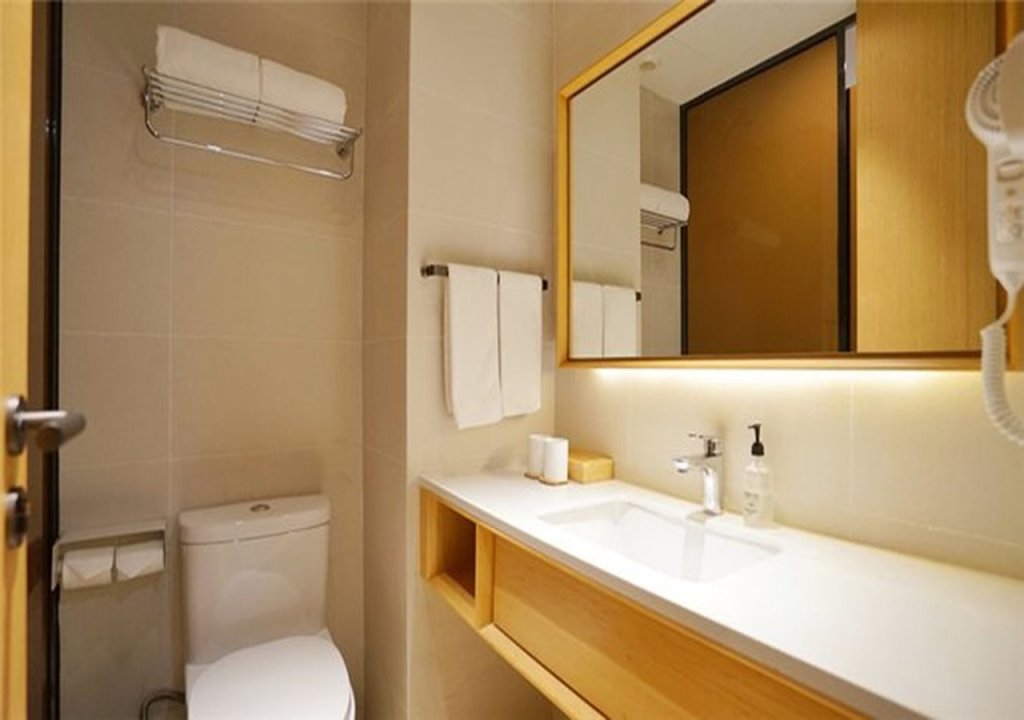 Шанхай: Ji Hotel Shanghai Liuzhou Road