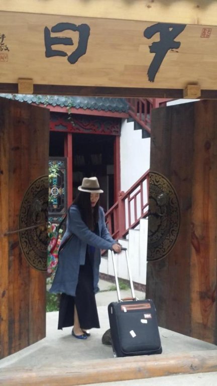 Чэнду: Zi Yue Hostel