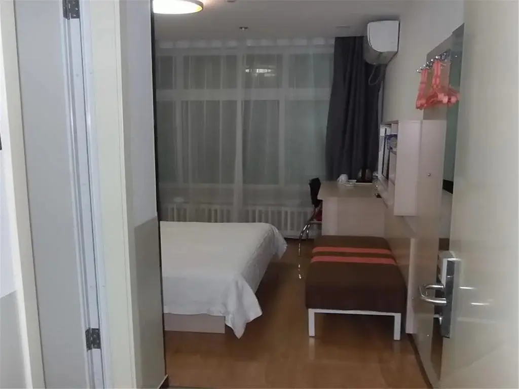 Пекин: Youth Holiday Hotel