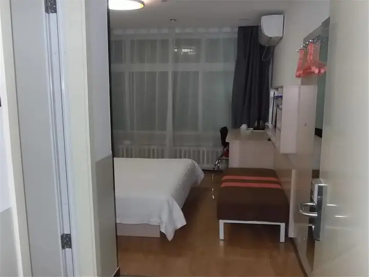 Пекин: Youth Holiday Hotel