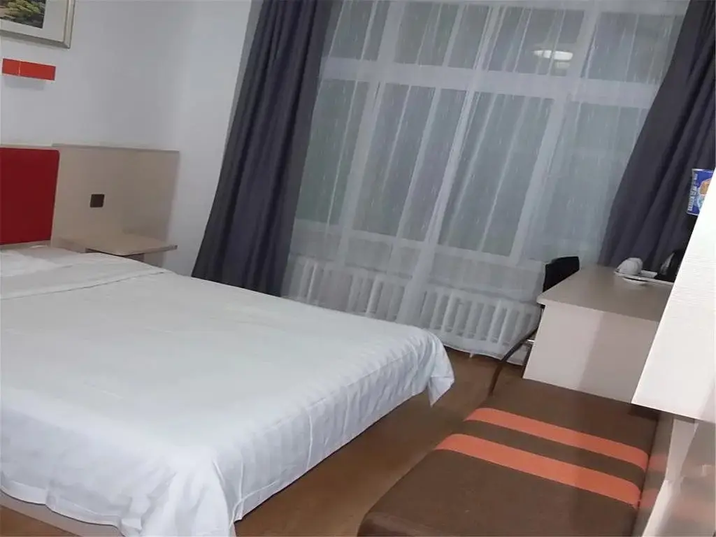 Пекин: Youth Holiday Hotel