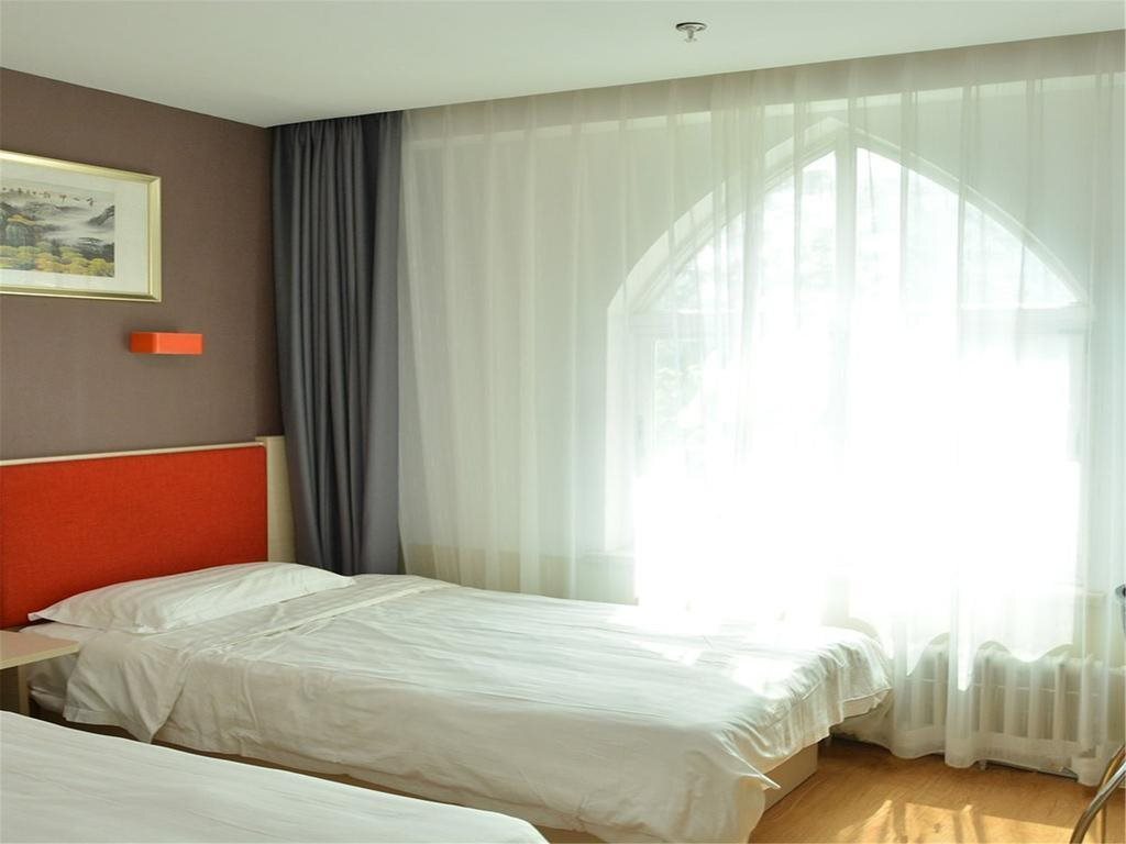 Пекин: Youth Holiday Hotel