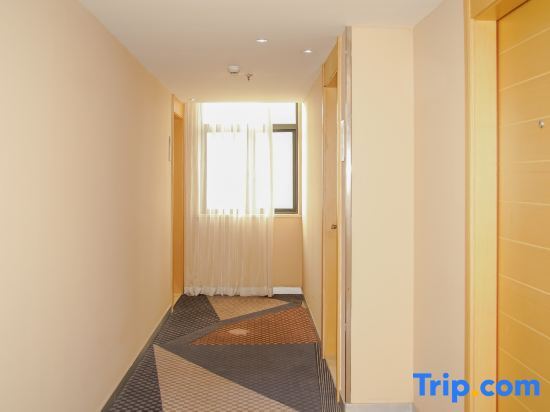 Чунцин: City Comfort Inn Chongqing Daping Xiaojiawan