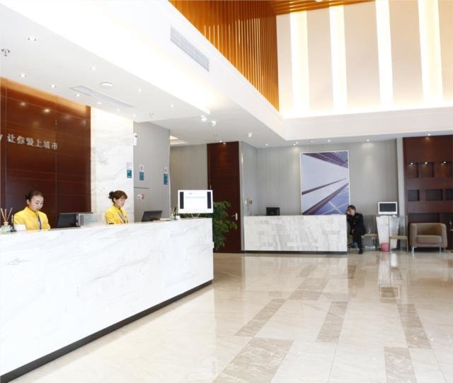 Чунцин: City Comfort Inn Chongqing Daping Xiaojiawan