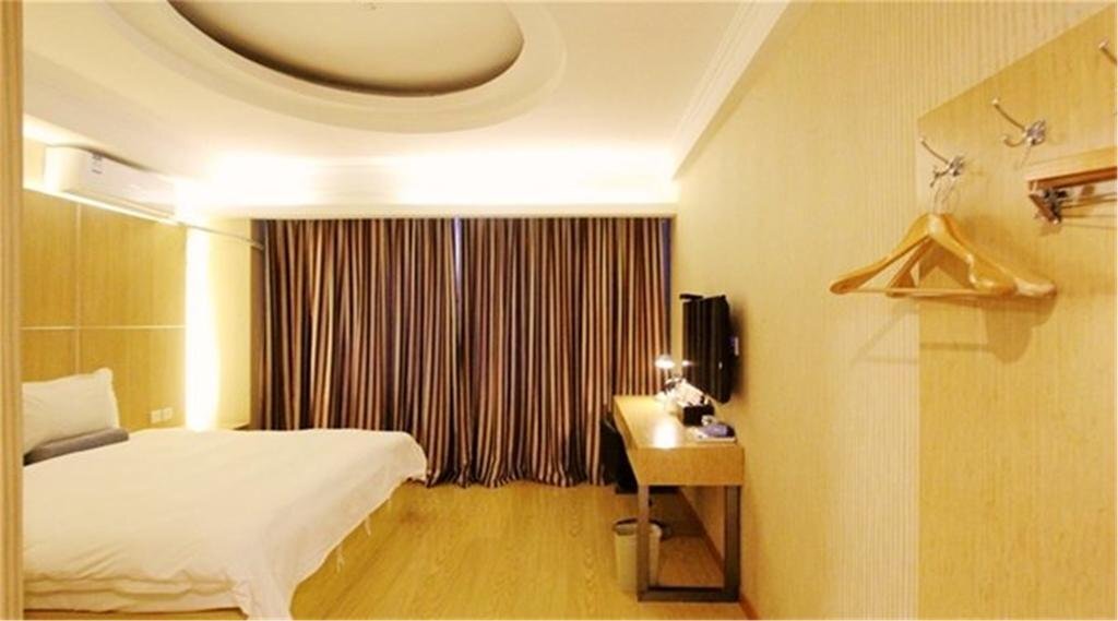 Циндао: Starway Hotel Qingdao Taidong Pedestrian Street