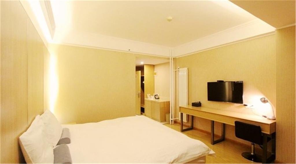 Циндао: Starway Hotel Qingdao Taidong Pedestrian Street