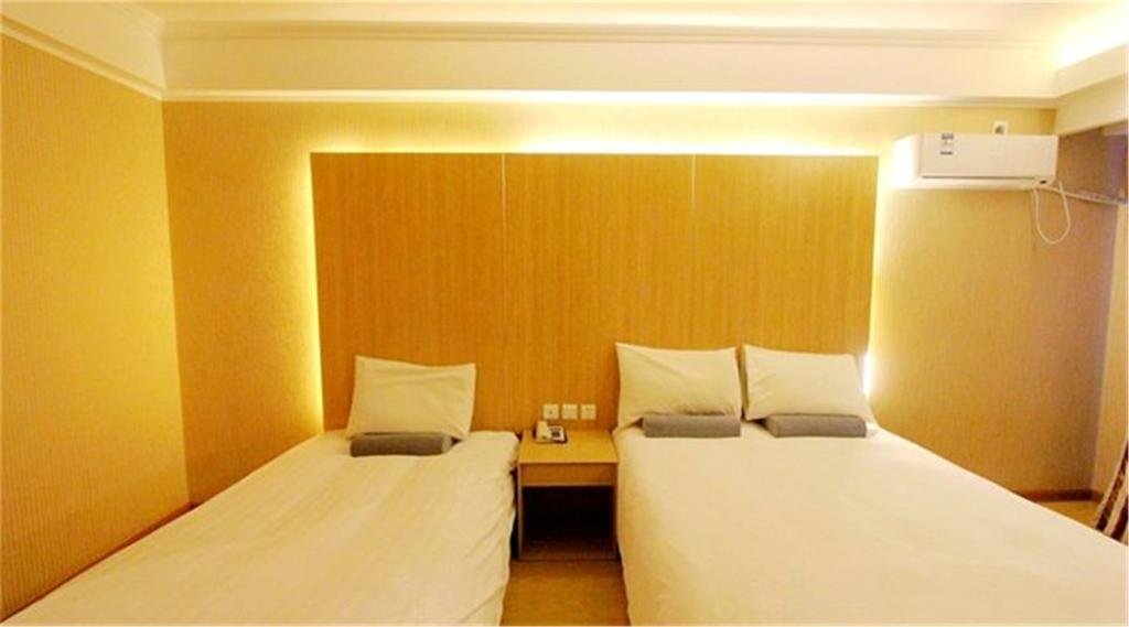 Циндао: Starway Hotel Qingdao Taidong Pedestrian Street
