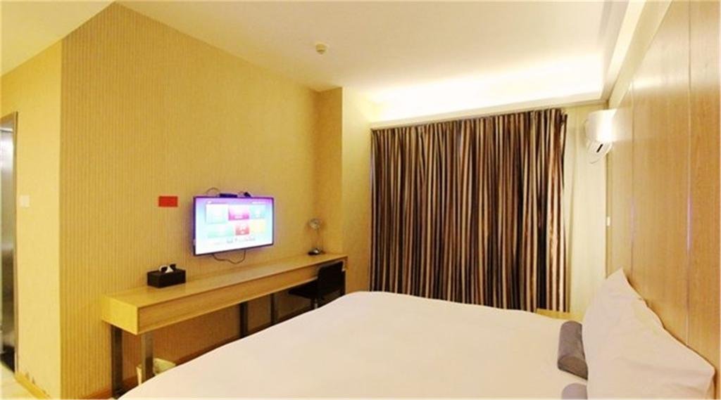 Циндао: Starway Hotel Qingdao Taidong Pedestrian Street