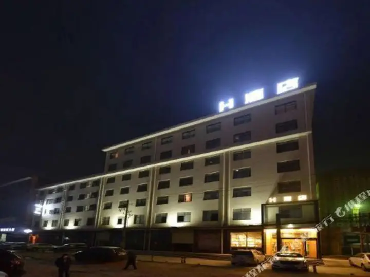 Сиань: Xi'an H Hotel