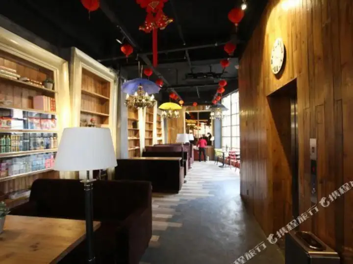 Сиань: Xi'an H Hotel