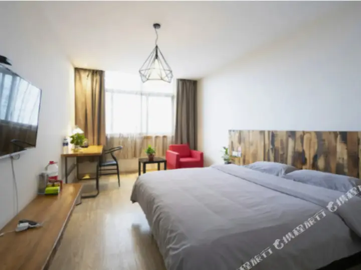 Сиань: Xi'an H Hotel
