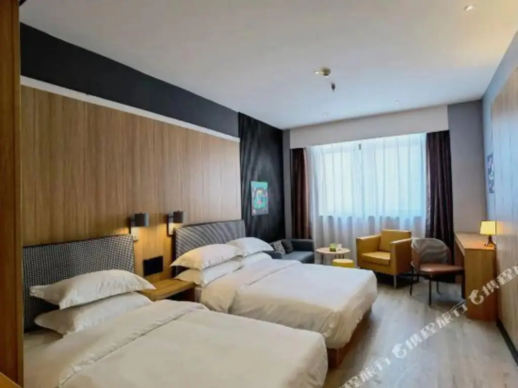 Сиань: Xi'an H Hotel