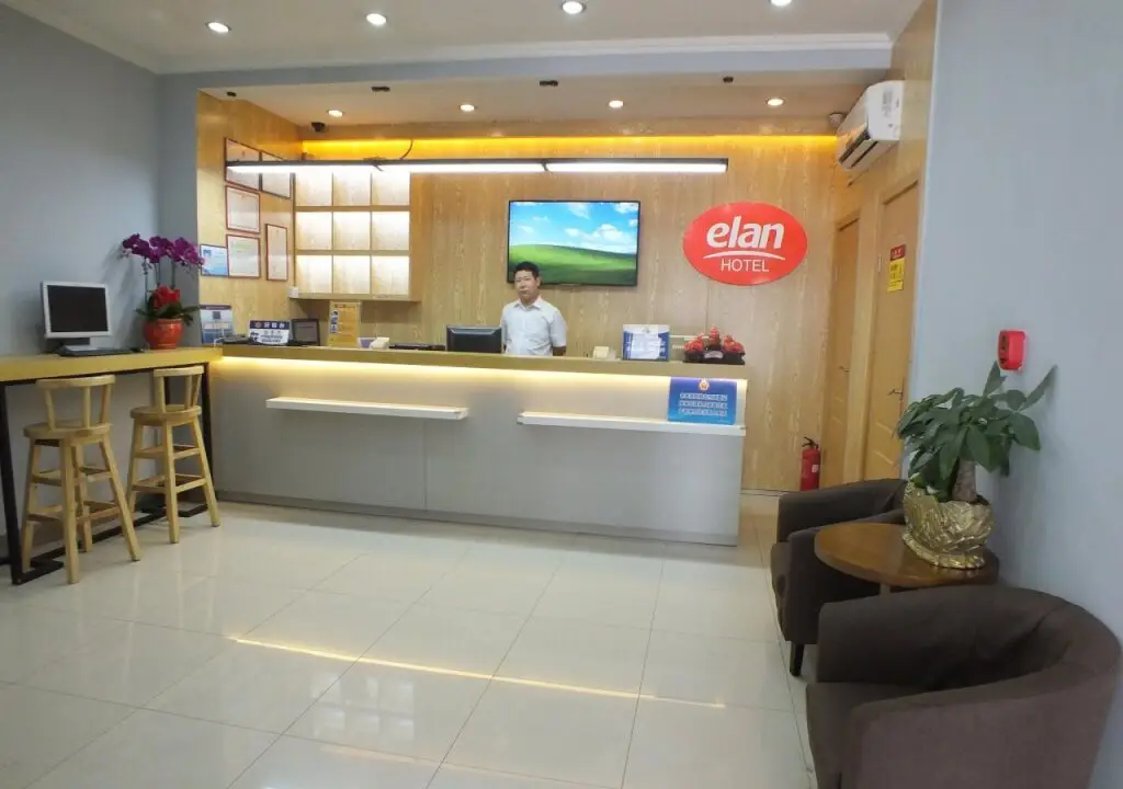 Пекин: HanTing Hotel (Beijing Dongsi Intersection)