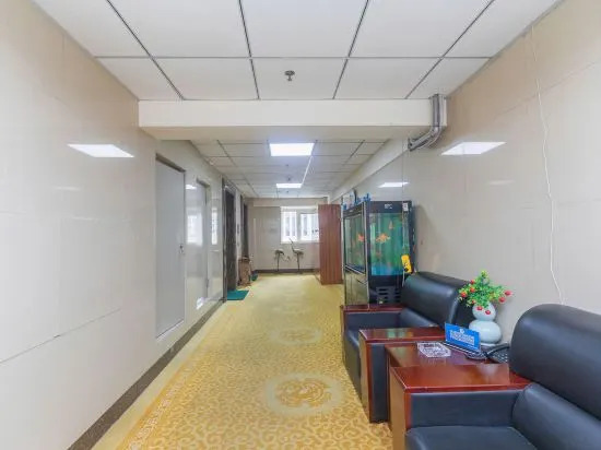 Харбин: Jinyu Lanjue Business Inn