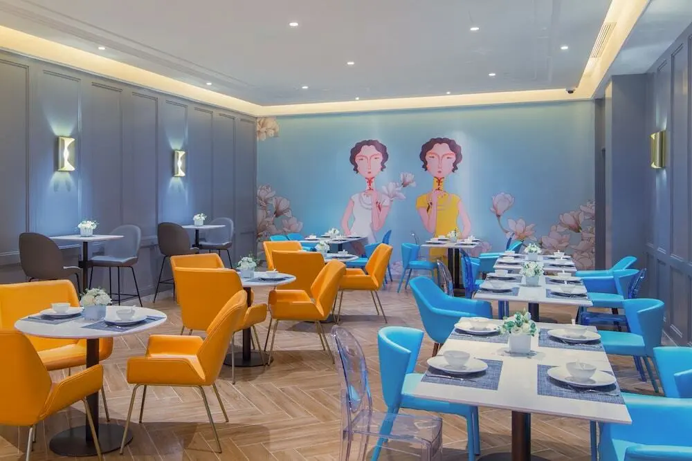 Шанхай: Magnotel Hotel Of Shanghai Jinjiang Park