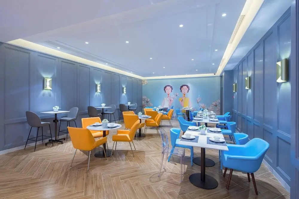 Шанхай: Magnotel Hotel Of Shanghai Jinjiang Park