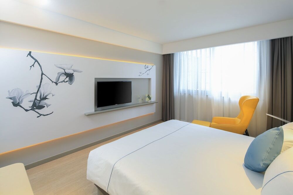 Шанхай: Magnotel Hotel Of Shanghai Jinjiang Park